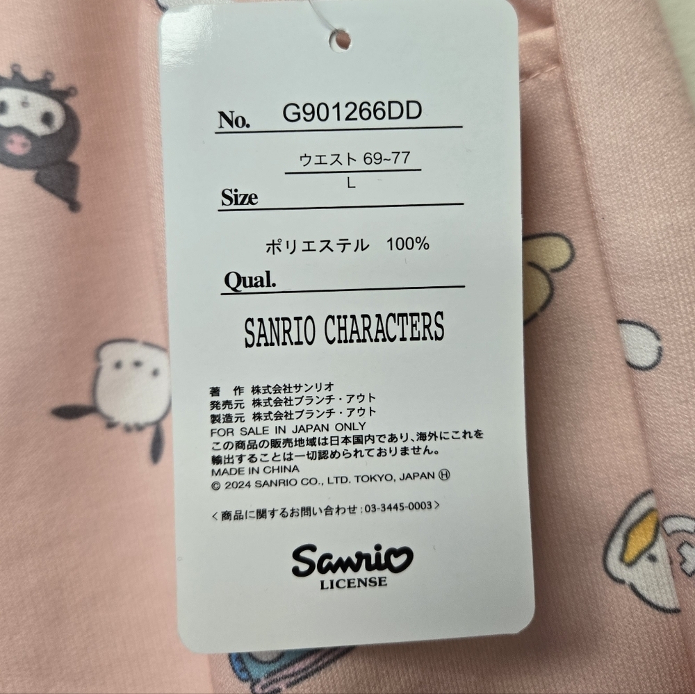 Sanrio Character Ruffle Trim Shorts Pink L - Picture 6 of 7